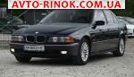 Авторынок | Продажа 1999 BMW 5 Series 
