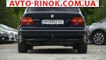 Авторынок | Продажа 1999 BMW 5 Series 