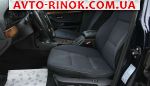 Авторынок | Продажа 1999 BMW 5 Series 