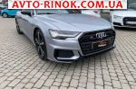 2023 Audi S6   автобазар