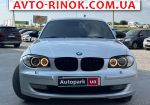 Авторынок | Продажа 2008 BMW 1 Series 