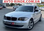 2008 BMW 1 Series   автобазар