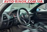 Авторынок | Продажа 2008 BMW 1 Series 