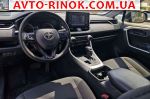 Авторынок | Продажа 2019 Toyota RAV4 