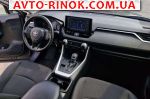 Авторынок | Продажа 2019 Toyota RAV4 