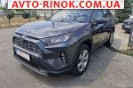 Авторынок | Продажа 2019 Toyota RAV4 