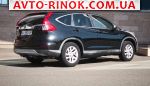Авторынок | Продажа 2015 Honda CR-V 