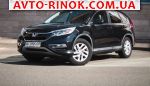Авторынок | Продажа 2015 Honda CR-V 