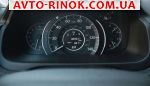Авторынок | Продажа 2015 Honda CR-V 