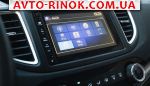 Авторынок | Продажа 2015 Honda CR-V 