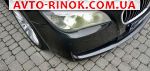 Авторынок | Продажа 2014 BMW 7 Series 