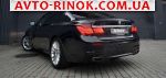 Авторынок | Продажа 2014 BMW 7 Series 