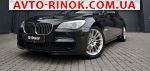 Авторынок | Продажа 2014 BMW 7 Series 