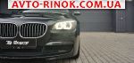 Авторынок | Продажа 2014 BMW 7 Series 