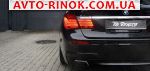 Авторынок | Продажа 2014 BMW 7 Series 