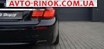 Авторынок | Продажа 2014 BMW 7 Series 