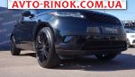 Авторынок | Продажа 2019 Land Rover  
