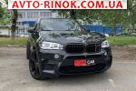 Авторынок | Продажа 2016 BMW X5 M 