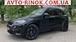 Авторынок | Продажа 2016 BMW X5 M 