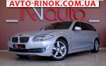 2011 BMW 5 Series   автобазар