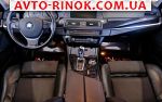 Авторынок | Продажа 2011 BMW 5 Series 