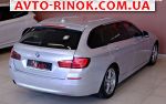 Авторынок | Продажа 2011 BMW 5 Series 