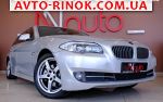 Авторынок | Продажа 2011 BMW 5 Series 