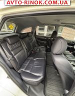Авторынок | Продажа 2011 Honda CR-V 