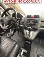 Авторынок | Продажа 2011 Honda CR-V 