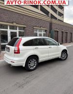 Авторынок | Продажа 2011 Honda CR-V 