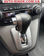Авторынок | Продажа 2011 Honda CR-V 