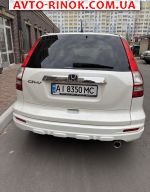 Авторынок | Продажа 2011 Honda CR-V 