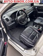 Авторынок | Продажа 2011 Honda CR-V 