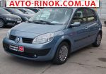 2005 Renault Megane   автобазар
