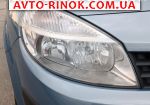 Авторынок | Продажа 2005 Renault Megane 