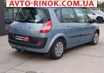Авторынок | Продажа 2005 Renault Megane 