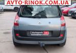 Авторынок | Продажа 2005 Renault Megane 