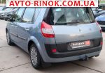 Авторынок | Продажа 2005 Renault Megane 