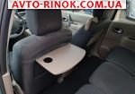 Авторынок | Продажа 2005 Renault Megane 