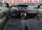 Авторынок | Продажа 2005 Renault Megane 