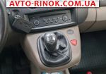 Авторынок | Продажа 2005 Renault Megane 