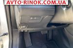 Авторынок | Продажа 2018 Mazda 6 