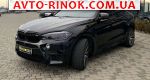 Авторынок | Продажа 2016 BMW X6 M 