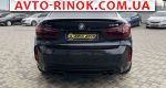 Авторынок | Продажа 2016 BMW X6 M 