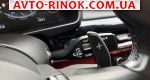 Авторынок | Продажа 2016 BMW X6 M 