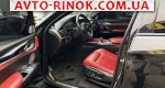 Авторынок | Продажа 2016 BMW X6 M 