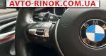 Авторынок | Продажа 2016 BMW X6 M 
