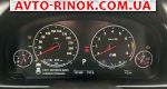 Авторынок | Продажа 2016 BMW X6 M 