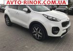 Авторынок | Продажа 2017 KIA Sportage 