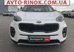 Авторынок | Продажа 2017 KIA Sportage 